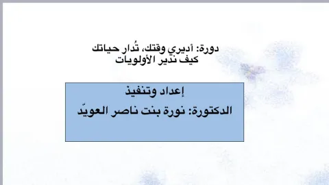 1435224942.png