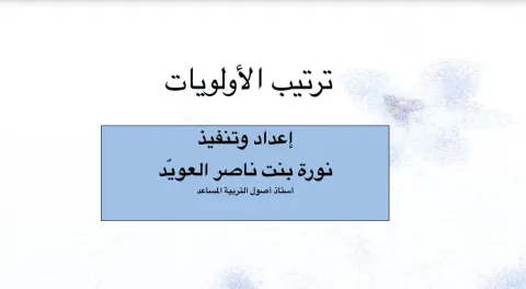 1450278703.png