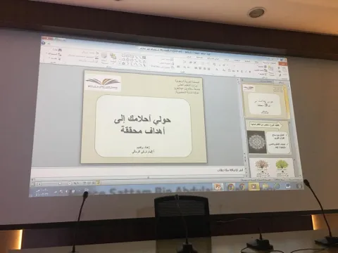 1450350975.png