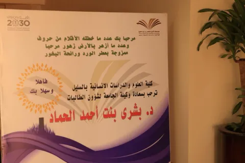 1454630400.png