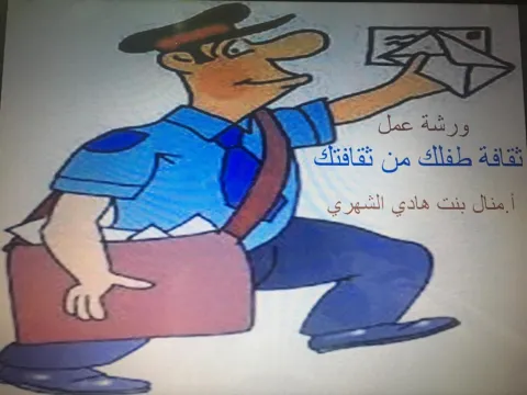 1456349173.png