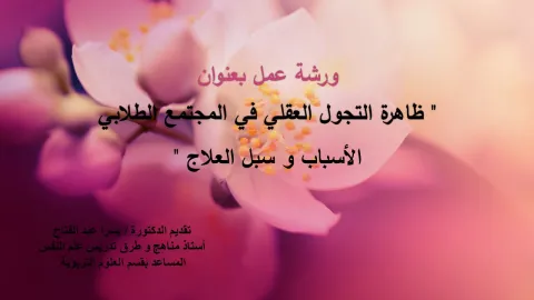 1469123941.png