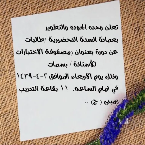 148989858.png