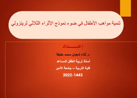 1495370504.png