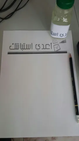 1500420009.png