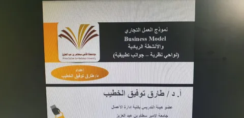 1501556077.png