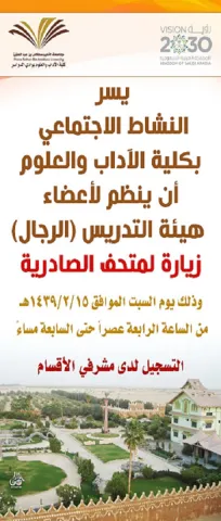 1509914005.png