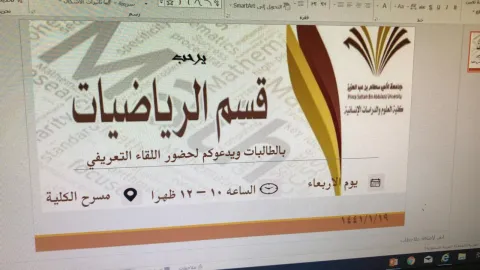 1510709544.png