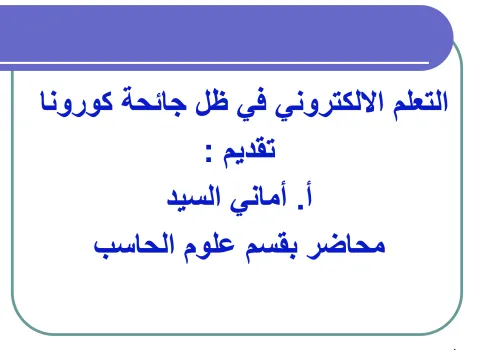 1516271715.png