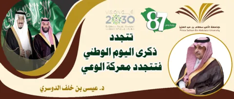 154588843.png