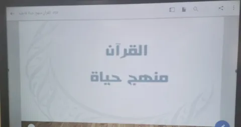 1547875739.png
