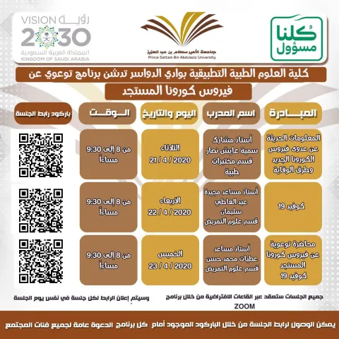 1558199332.png