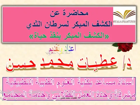 1577339991.png