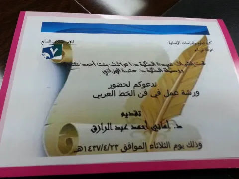 1580084421.png