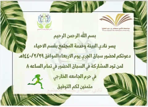 1580426259.png