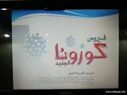 1584480753.png