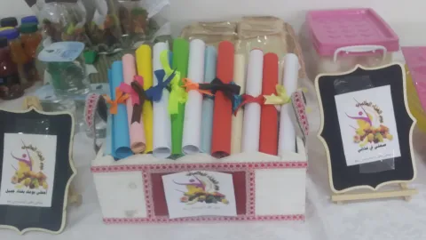 1605931466.png