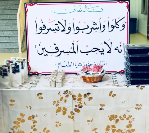1612547929.png