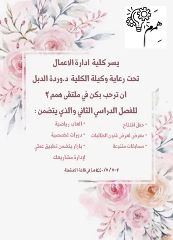 1615615889.png