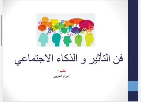 1696414840.png