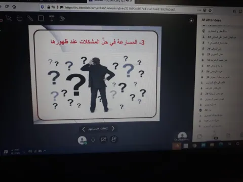 1700804494.png