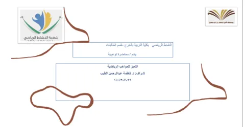 1702143915.png