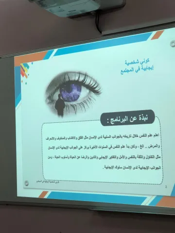 1702651196.png