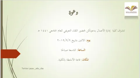 1710597796.png