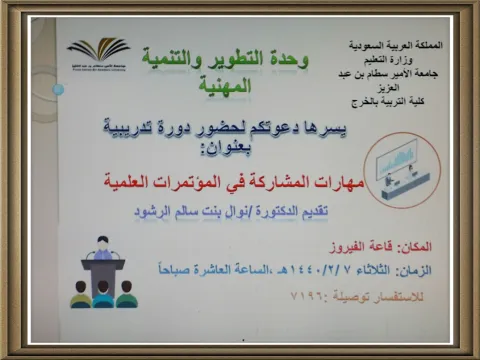 1711027427.png