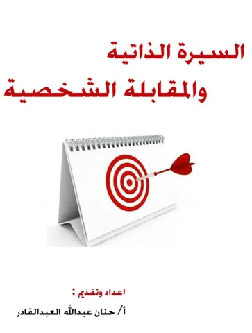 1718947630.png