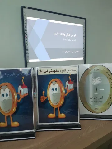 1719818400.png