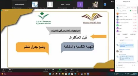 1720991044.png
