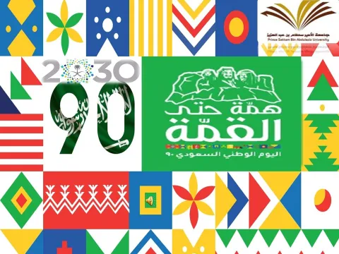 1721221128.png