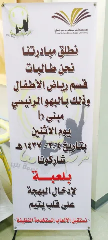 1723973606.png