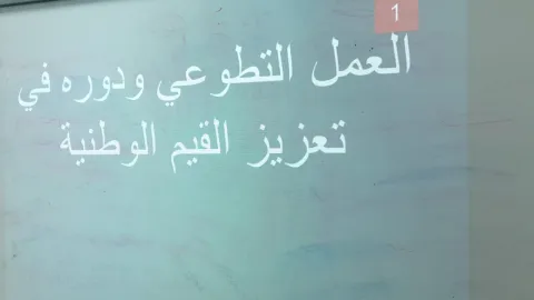 1737525281.png
