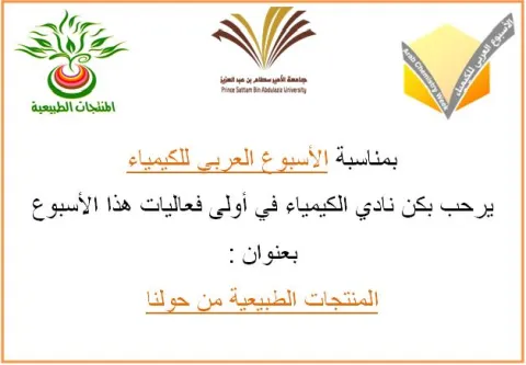 1743515050.png