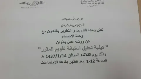 1775208503.png