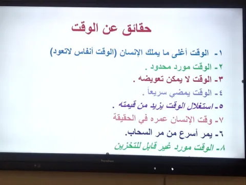 1864473460.png