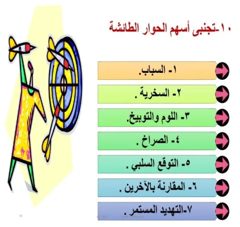 1918550836.png