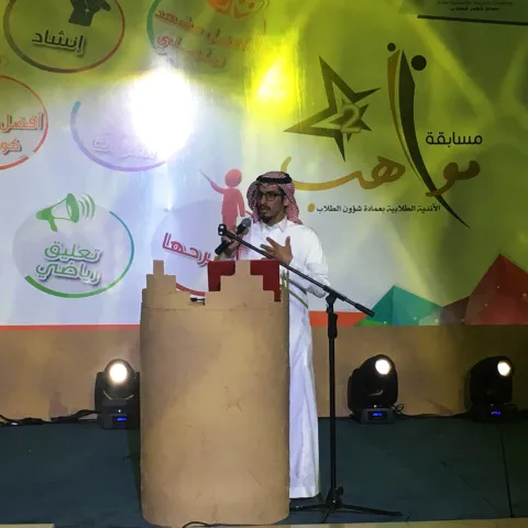 1932272750.png