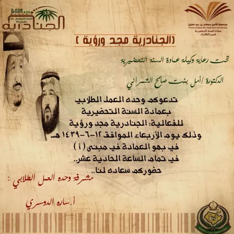 1954563100.png