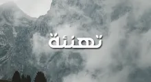 1981900195.png