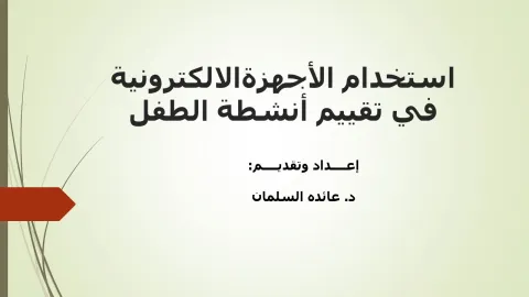 1982533063.png