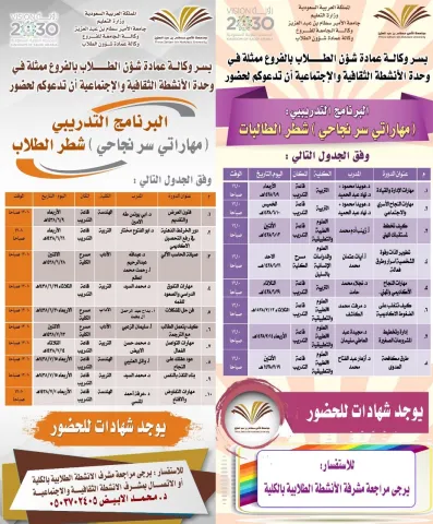 200920899.png