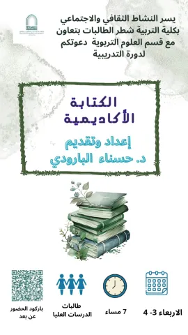 2051075437.png