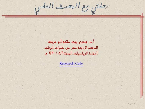 2077985897.png
