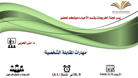 2089321839.png