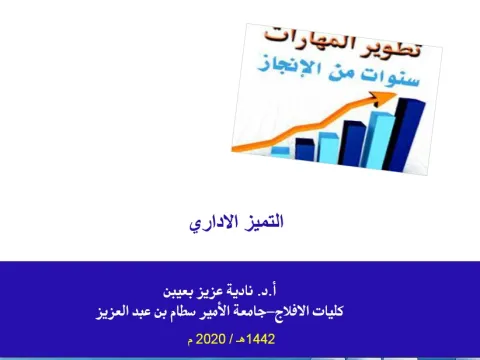 2095036043.png
