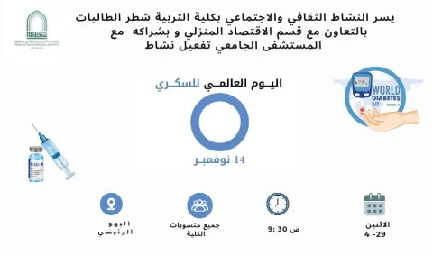2111119744.png