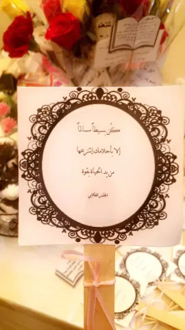 2135006478.png